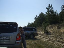 exp-zr-2009 34